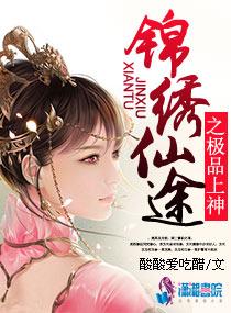 杏吧成版人app破解版