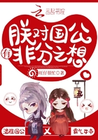 打女光屁屁打红漫画