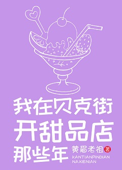 abc影视平民电影