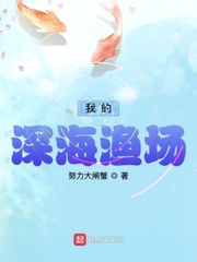 游剑江湖