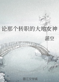 法国电影《她》完整版