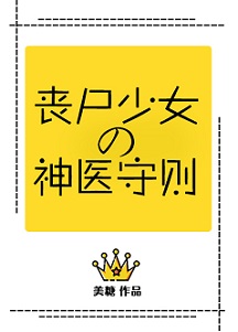 男人喜欢舔女人下面