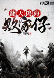 巨胸女rion在线完整版