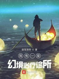 下载看片的app