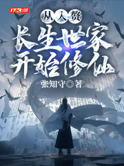 欲奴完整版