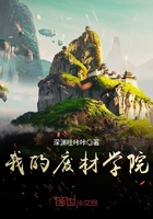 bt天堂在线新版