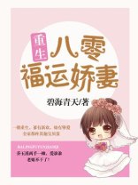 报告夫人 好看韩国漫画吧