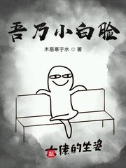 无料口エ漫画同人志ま