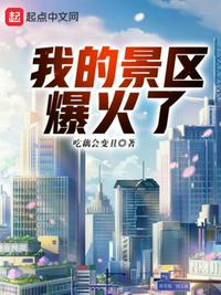 女子监狱电影完整版