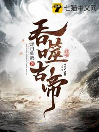 奇幻大陆2无限钞票版