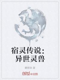 五指探洞正确的手法