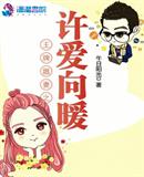 杀戮都市漫画无删改