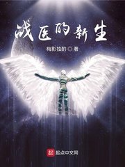 丝瓜草莓秋葵污下载WWW新版