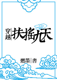 cmd命令数字雨