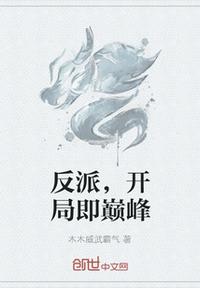 后院露营