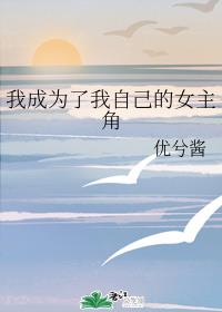 海贼王中文版国语配音