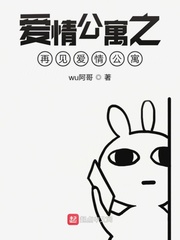 海贼王漫画吧