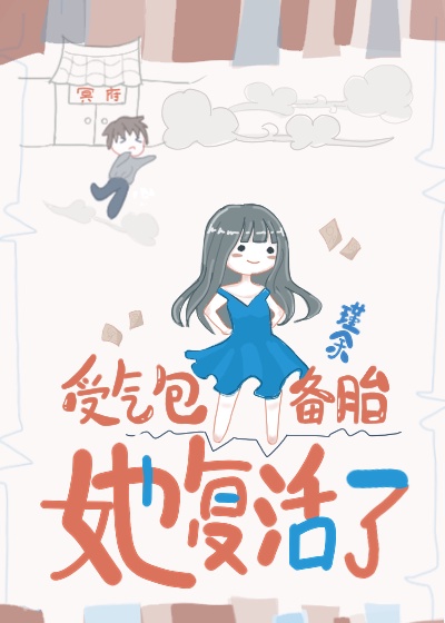 火影忍者邪恶x漫画本子