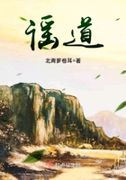 极品开光师小说免费看