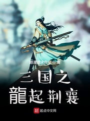 2.13是什么意思