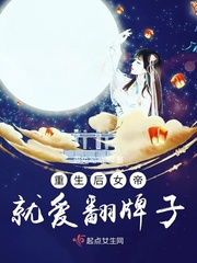 夜里十大禁用软件APP