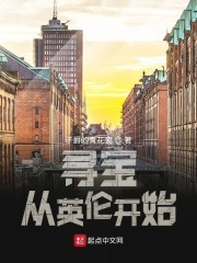 原创露脸自拍30p