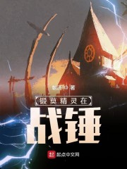 豪门之敛财天师[穿书]