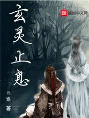 雨后小故事漫画在线看