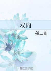 老师扒开腿裸私密无遮让人摸