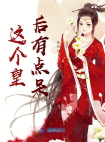 九月丁香十月婷婷