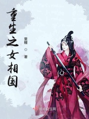 秦时明月原著全文阅读