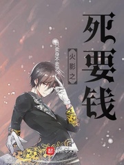 新杨门女将