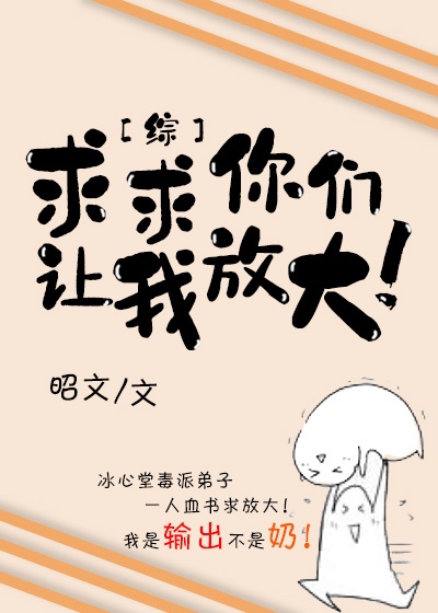 同人漫画全彩海贼王