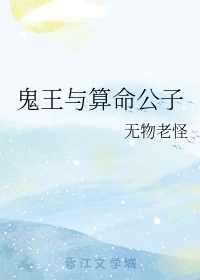 潦草电影网手机版