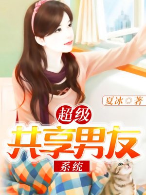 撸大师网