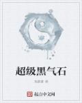 自w到高c的25种方法带图