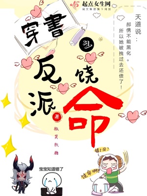 特化师电视剧免费全集