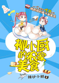 丕丕漫画登录页面漫画在线看