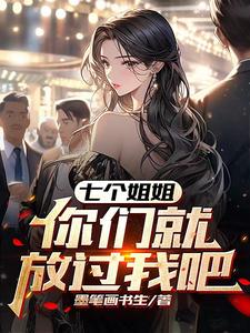 美女露100%双奶头无遮挡免费