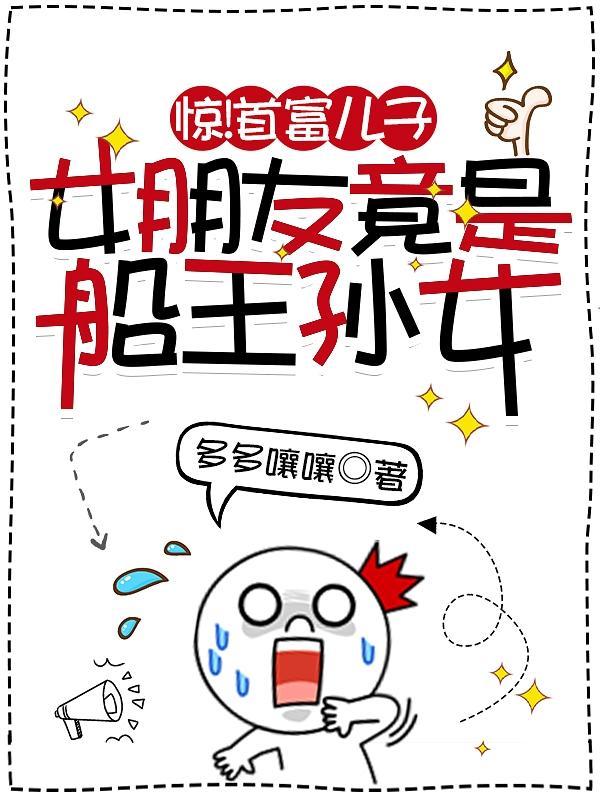 歪歪漫画登录页面免费看漫画秋蝉