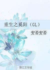 99艾草视频在线播放