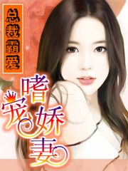 冥婚by花卷