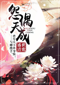 苍老师在线观看