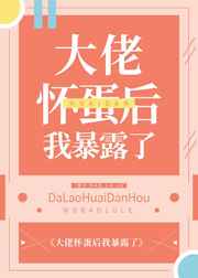 将军高肉hhhhh文