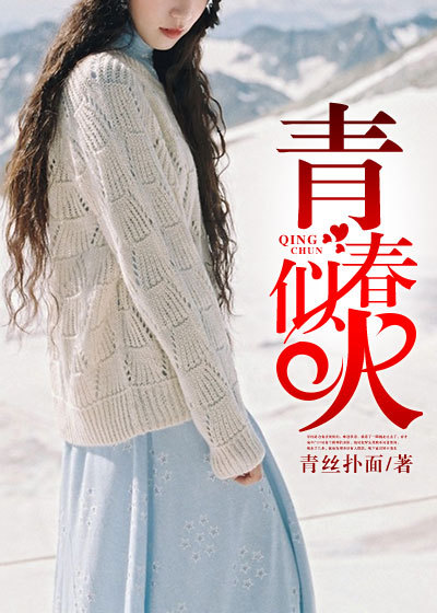 佐佐木明希作品集合