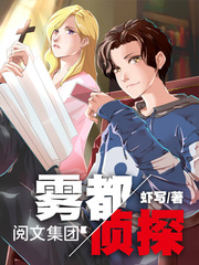 火影同人漫画免费入口