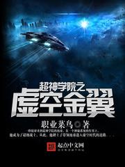 爱恋2024无删减免费观看