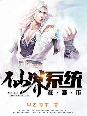 魔道祖师避尘篇完整版