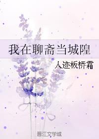 秦雨罗明罗旺小说第27集