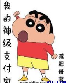 陪安东尼度过漫长岁月电影